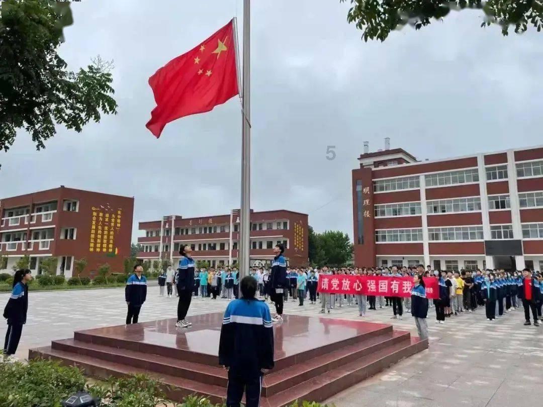 QQ飞车